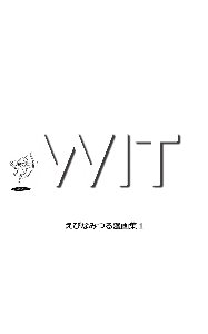 WIT1